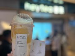 -喜茶(北京三里屯太古里店)
