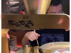 -西塔老太太泥炉烤肉(温州首店万象城黑金店)