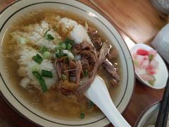 -玉滋補
