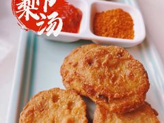 -小吊梨汤·北京菜·烤鸭(双井乐成中心店)