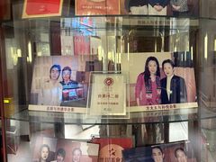 -新光酒家·河豚·海鲜·蟹料理(浦东店)
