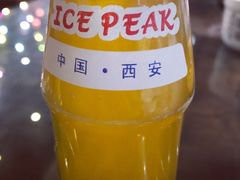 -建基泡馍·西安老字号·清真(永宁店)