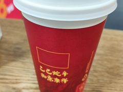 -瑞幸咖啡(回龙观上品折扣店)