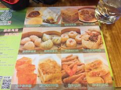 餐具摆设-添好运点心专门店(深水埗店)