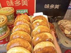 -味多美·北京面包工坊(天坛店)