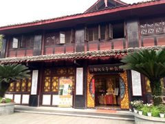 -峨眉山报国寺
