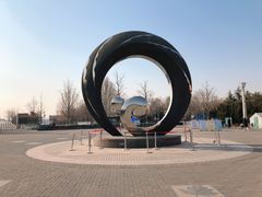 -大兴滨河森林公园