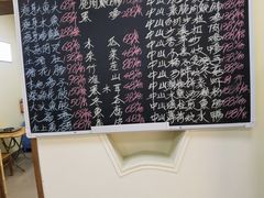 -百鸟归巢天麻鱼头(远洋城店)