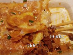 -老通城豆皮大王(吉庆街店)