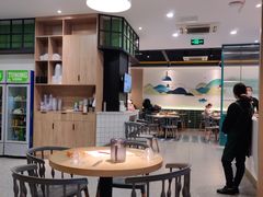 大堂-兔爸私家小厨(新北万达店)