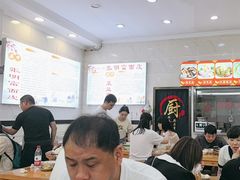 -张明富面皮店(东大街店)