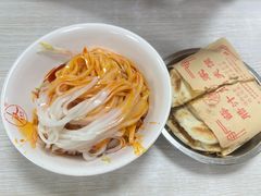 -薛昌利大米面皮(南关正街店)