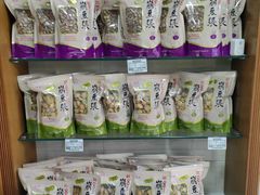 -桂顺斋(西花市店)