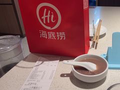 -海底捞火锅(凤凰广场店)