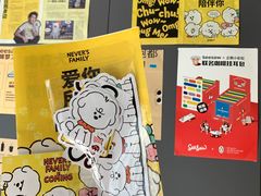 -Seesaw Coffee(上生新所店)