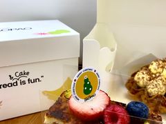 -PAOPAO Bakery&Café(港汇店)