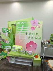 -凡碧诗毛孔清洁收细