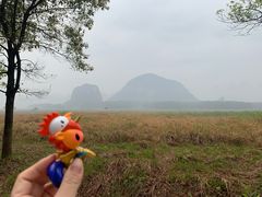 -Club Med地中海俱乐部·桂林度假村