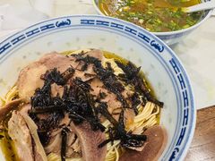 牛舌拌面-永丰面馆(汉口路店)