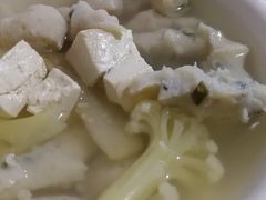 -十三妹咸米时店