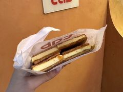 -tab(天河南店)