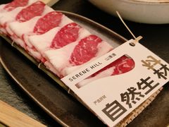 -山缓缓火锅(上海闵行龙湖店)