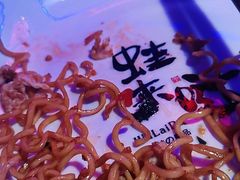 -蛙来哒(吉联mall店)