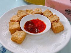 臭豆腐-状元楼(金溪路店)