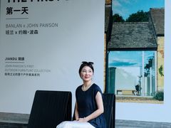 -上海璞麗酒店
