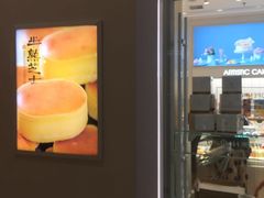 -好利来(熙地港店)