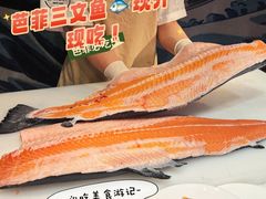 -芭菲盛宴·环球美食(袁家岗店)