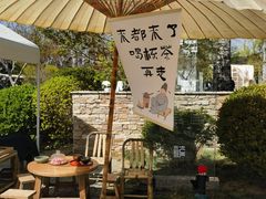 -禧宴Joyous Restaurant(禧园店)