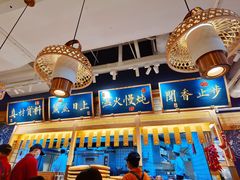 -上坐过桥米线(顺城店)