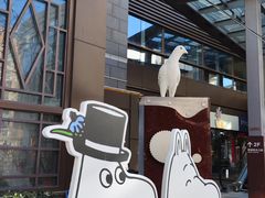 -中粮·祥云小镇