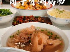 -老长沙龙虾馆·聚会餐厅(白石洲店)