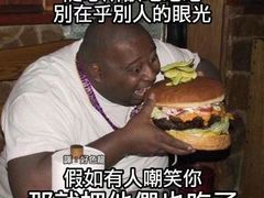 -啊臻味道米粉(义乌店)