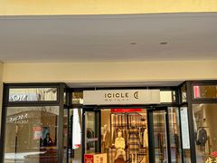 -宁波杉井奥特莱斯广场