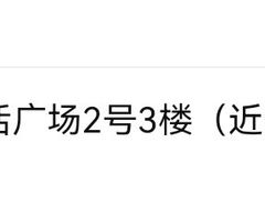 -乐翻天量贩式KTV(淞发路店)