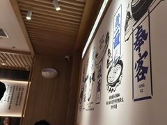 -马记永·兰州牛肉面(3019君尚店)