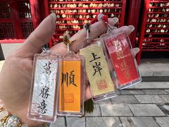 -棋盘山风景区
