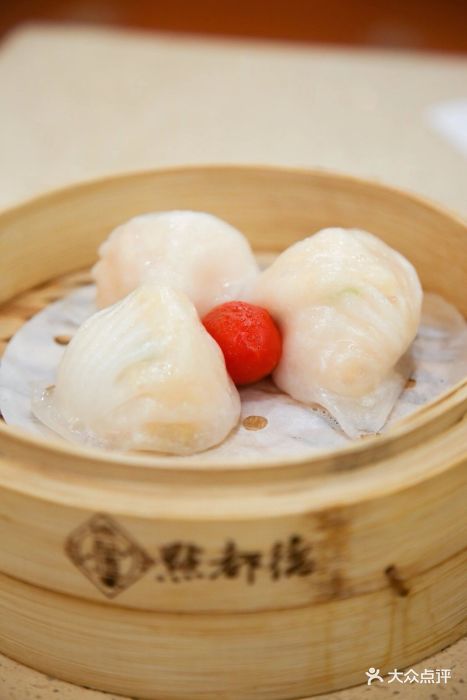 点都德(环宇荟店)金牌虾饺皇图片