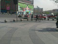 -茂业铁西奥莱店