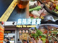 -胖娃古镇鸡杂·黑金冠(磁器口总店)