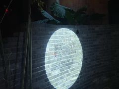 -都氏家DUSJOY(翡翠城店)