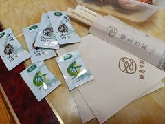 -姬岛生鲜(印象城店)