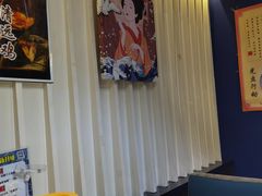 -将太无二·北美传奇寿司(瑞士公寓店)