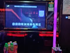 -欢乐驿站量贩式KTV(西丽店)
