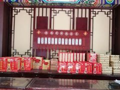 -黄桥宾馆黄桥烧饼(银杏路店)