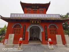 -赵州桥景区