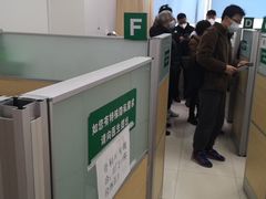 -复旦大学附属华山医院(总院)